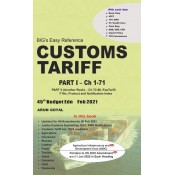 Arun Goyal's Big's Easy Reference on Customs Tariff  2021-22 (2 Volumes) by Academy of Business Studies